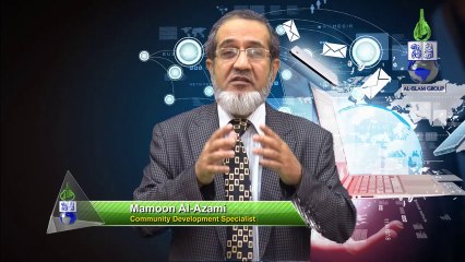 Communication An Introduction by Mamoon Al Azami
