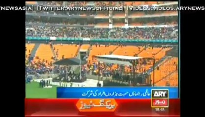 Funeral ceremony of Nelson Mandela