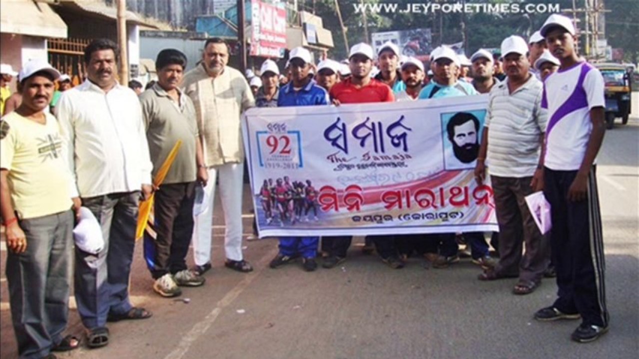 rabi nanda jeypore mla rabi narayan nanda orissa school and mass education minister jeypore mla rabi nanda