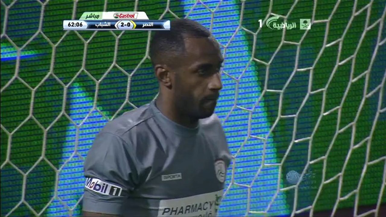 هدف النصر الأول في مرمى الشباب - محمد السهلاوي