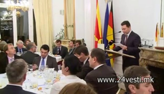 17H BILE GRUEVSKI BRISEL EU 10 12