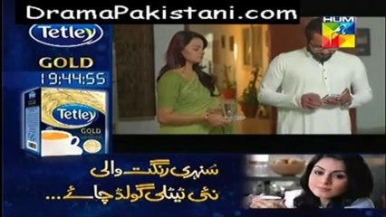 Ishq Humari Galiyon Mein Hum Tv Episode 67