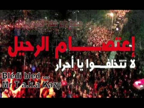 Blédi bléd ...! - Mr T a.k.a Kazy