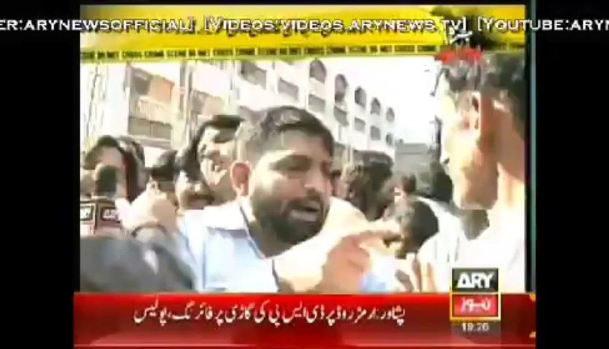 Jurm Bolta hay 10 Dec 2013