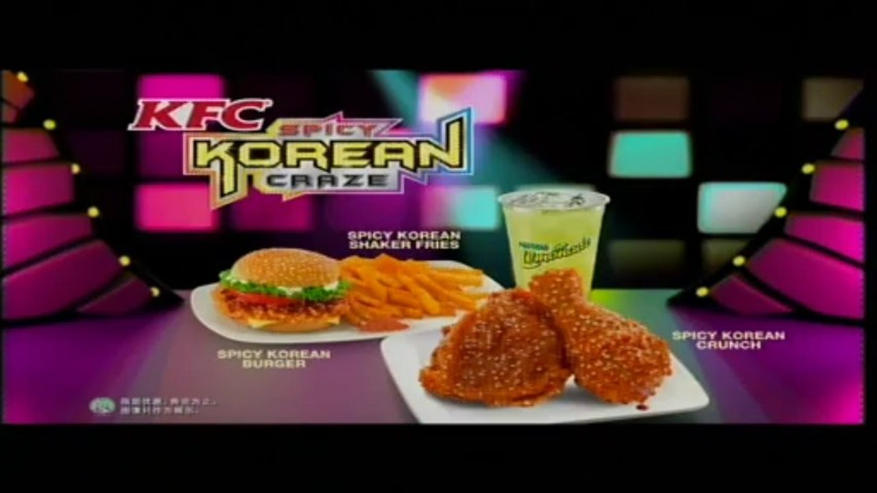 2013-12-10 2200hrs MediaCorp Channel 8 News (Tuesday)