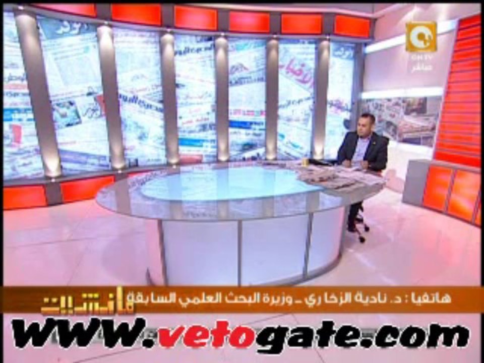 نادية الزخارى تنفى تعينها فى حكومة المنفى