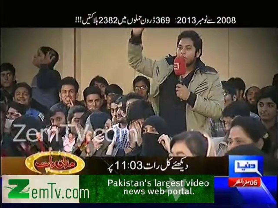 Pakistani Youth ne Fawad Chaudhry ka munh band kar diya
