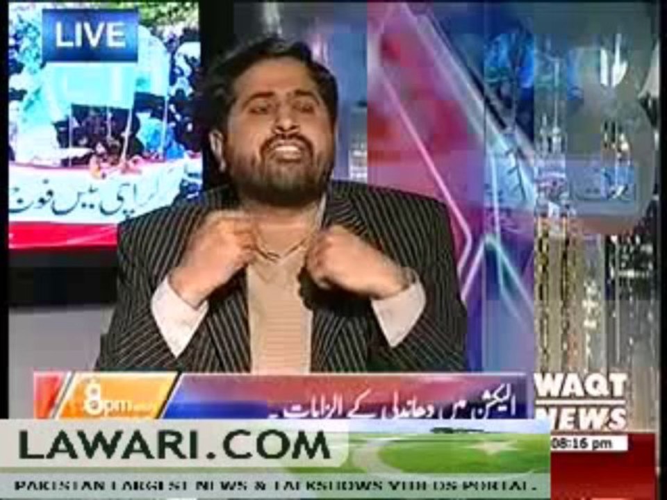 8PM WITH FAREEHA (ELECTION MAIN RAGGING KE ILZAMAAT) – 10TH DECEMBER 2013