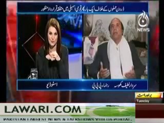 AAJ WITH REHAM KHAN (DHARNE,MEHANGAI,BAYROZGARI AUR KHARZAY SCHEMES KA ELAAN) – 10TH DECEMBER 2013