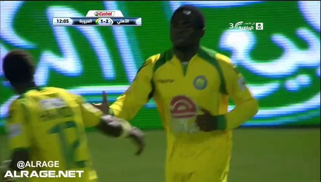 الأهلي × العروبة - الهدف الأول لـ العروبة - أدوا - 13-12-10