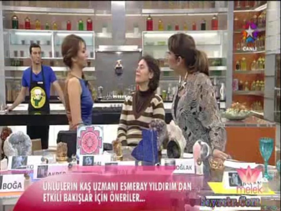 esmeray