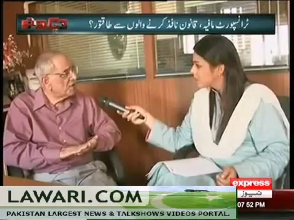DEKH TOU PART-2 (QAWANEEN BE SOOD.. INSANI JAAN BE MOL) – 10TH DECEMBER 2013