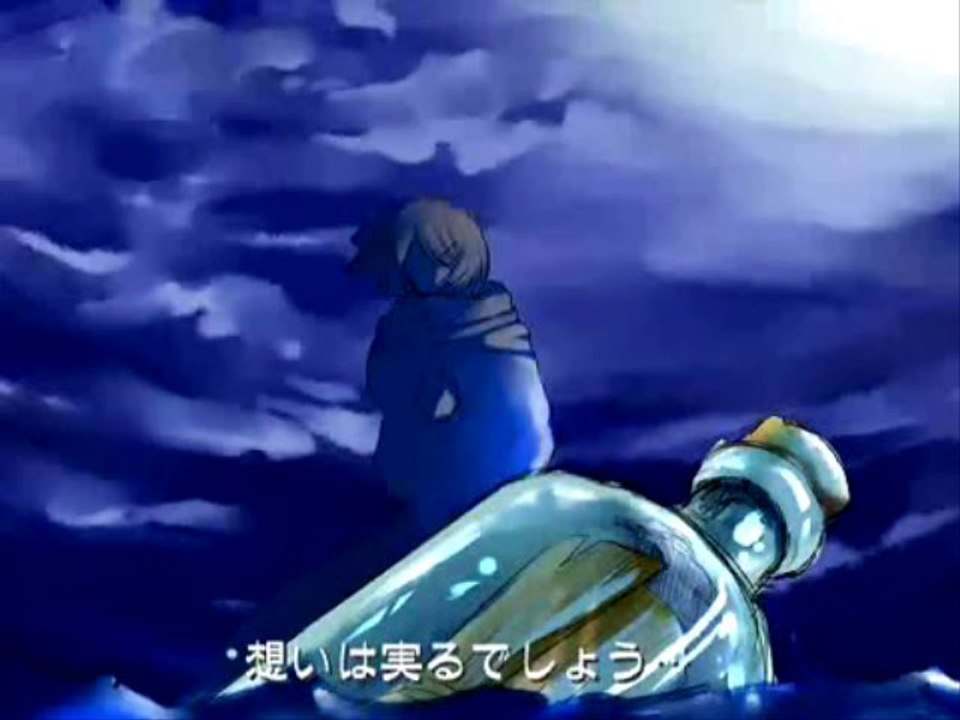 Vocaloid Regret Message Ballad Version InuYDesi Fandub