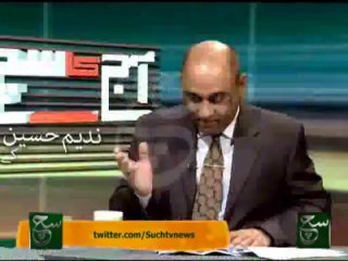 Ajj Ka Such (10-12-2013)