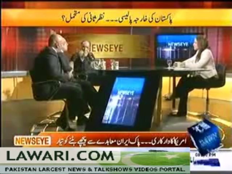 NEWSEYE (KYA ALMI SIYASAT KA RUKH BADAL RAHA HAI -) – 10TH DECEMBER 2013