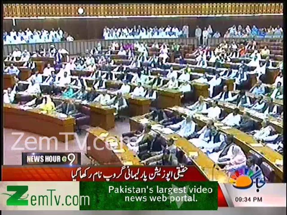 Sheikh Rasheed forms new Opposition group with independent MNA