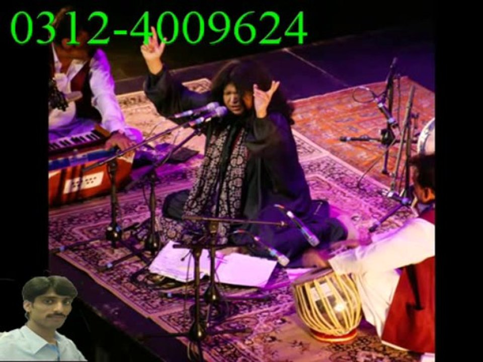 Ek Nuqty witch gal mukdi ey   Abida Parveen