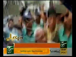 News Headlines 11pm December 10, 2013