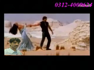 Thoda Sa Pyar Hua Hai
