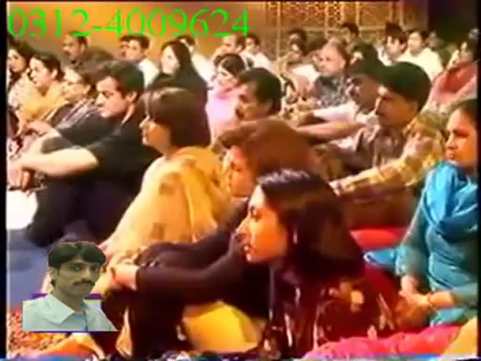 UMRAN LANGIYYAN PABAN - ASAD AMANAT ALi COMPLETE SONG