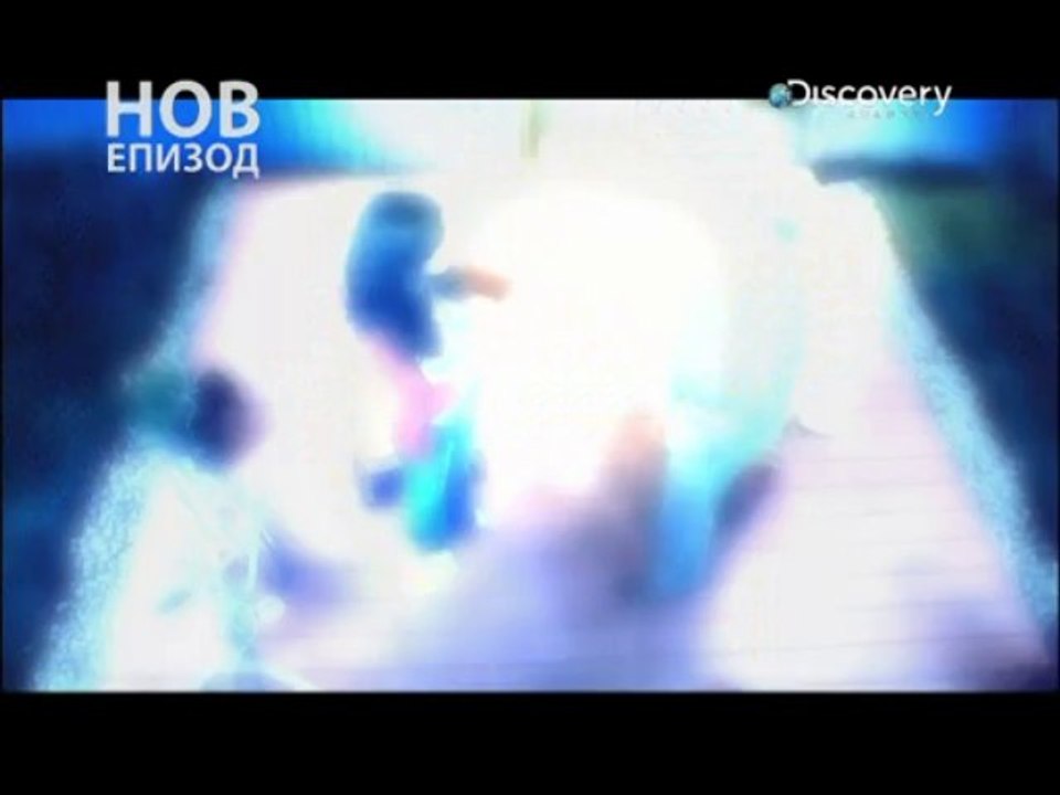 Alien.Mysteries.S01E03.Corina Saebels.PDTV.BGAUDiO-SiSO