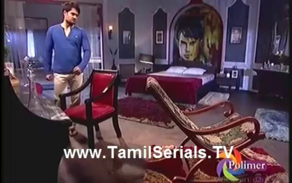 madhuvin story 01