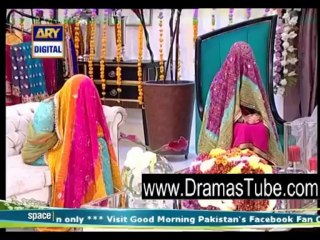 Good Morning Pak 12th Dec P2