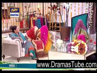 Good Morning Pak 12th Dec P3