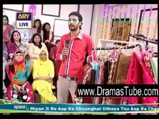 Good Morning Pak 12th Dec P4
