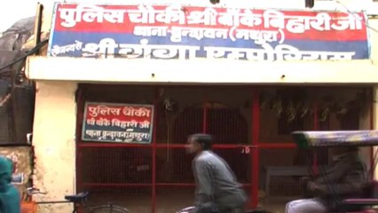 Caught on cam: SP leader forces local official to hit himself with shoe