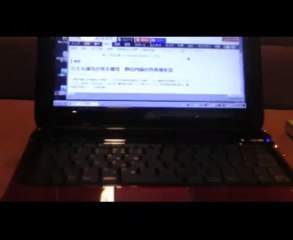 ココの自宅マンションと付近に巣組だ昔からのチョン組織常習犯・・h251211_