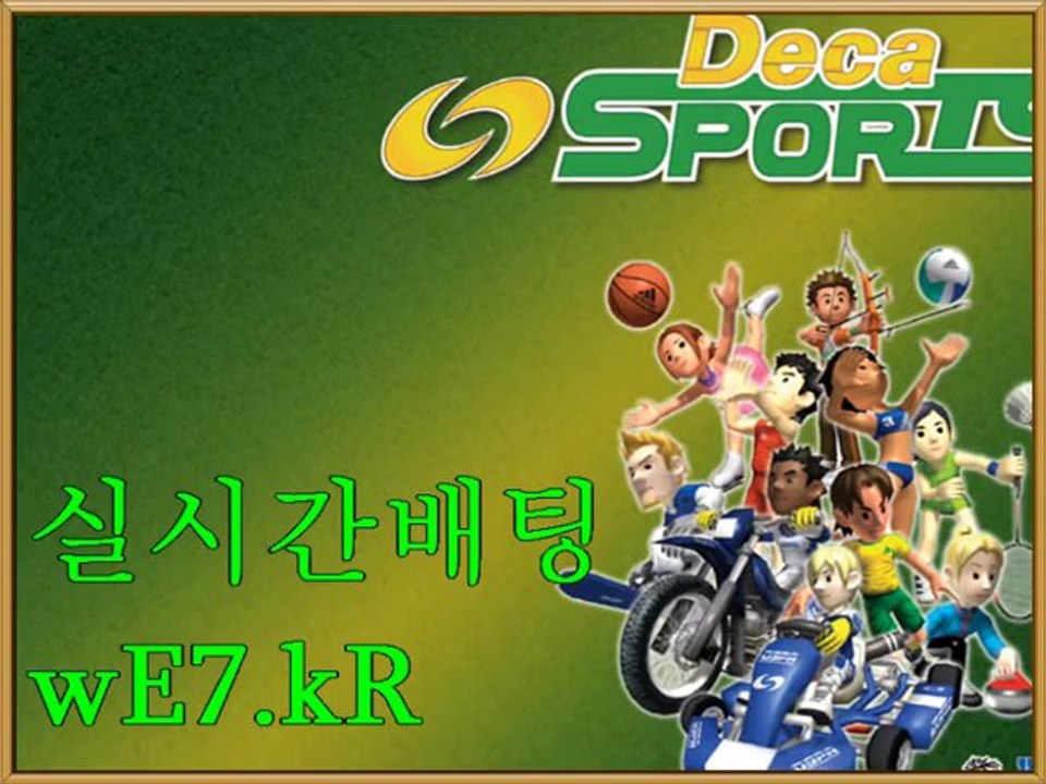 토토추천@@@@@ wE7.kR @@@@@인터넷배팅@@안전한놀이터추천@@
