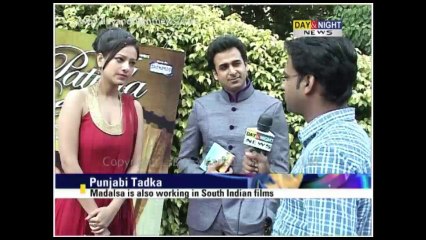 Music of 'Patiala Dreamz' launched in Chandigarh