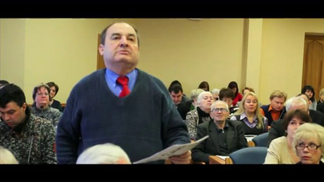 Публичные слушания по проекту бюджета города