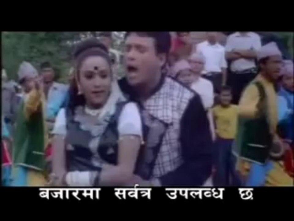 Nepali movie Duipal part 14