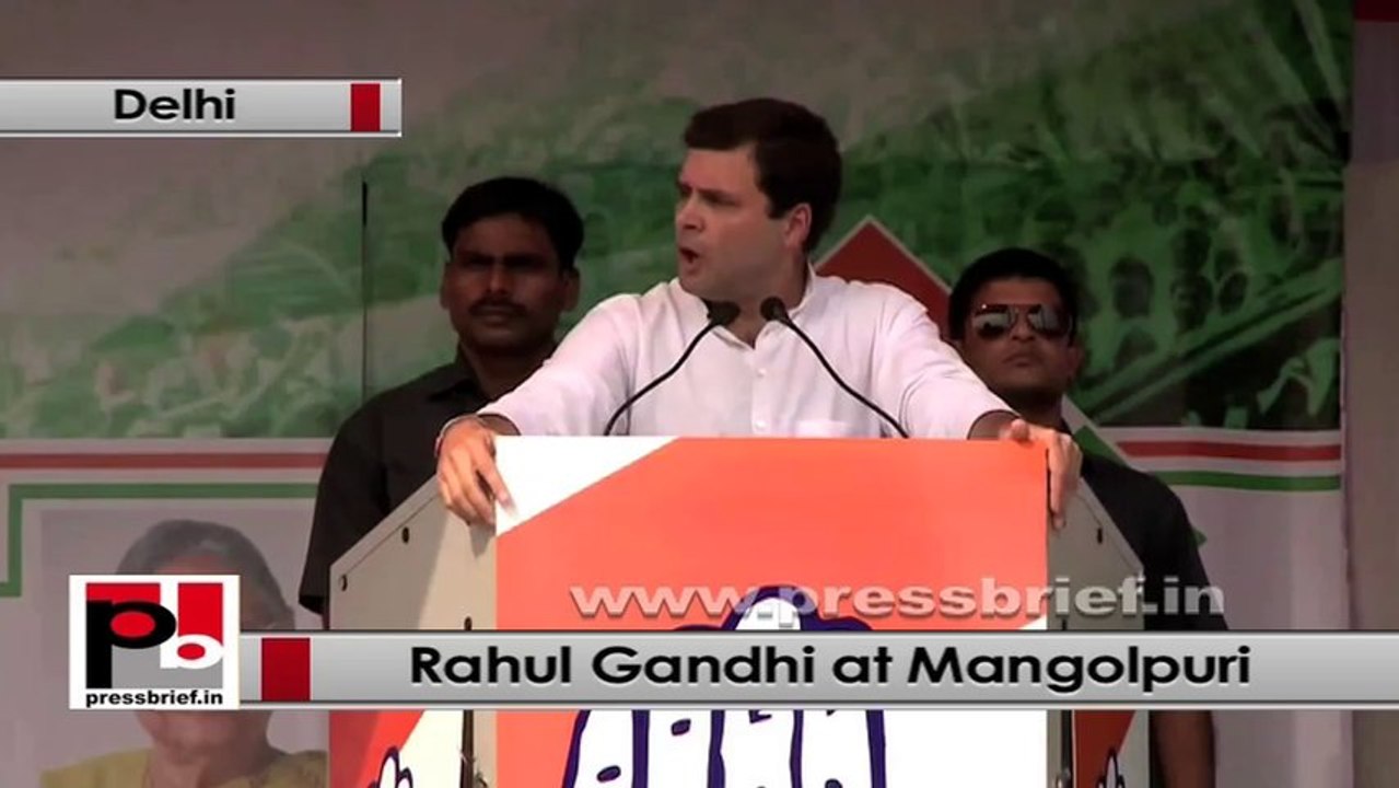 Rahul Gandhi: We want people to take the decision