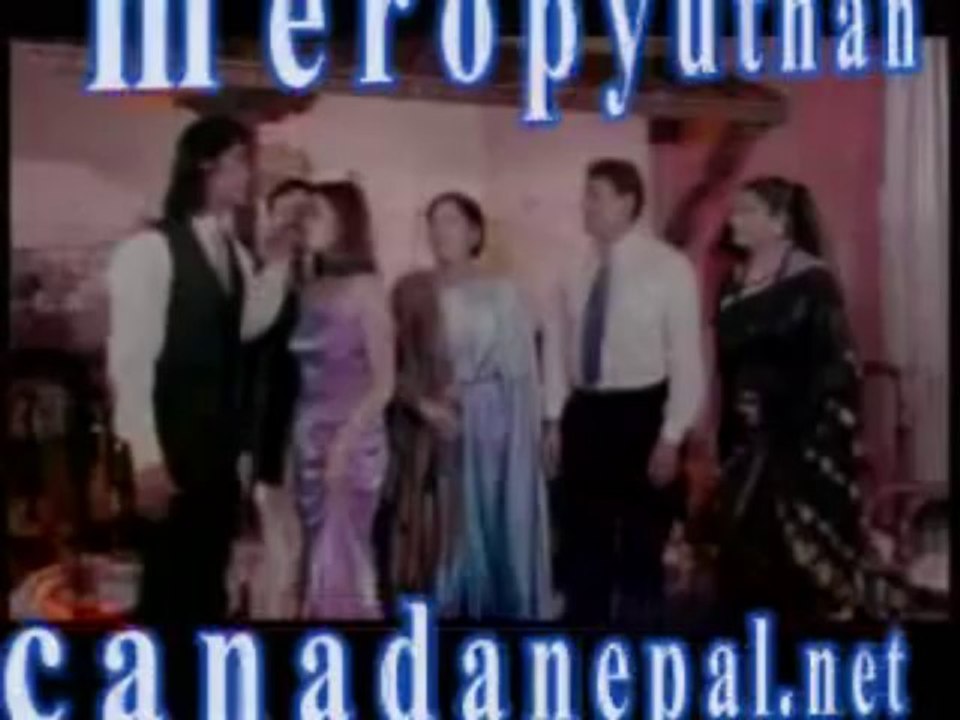 Nepali Movie-Maryada Part-12