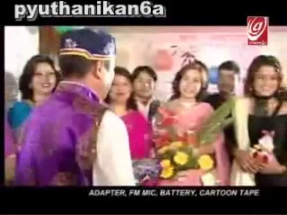 Nepali Movie-Priyatama Part-1