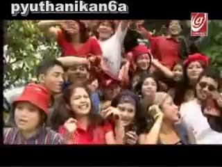 Nepali Movie-Priyatama Part-2