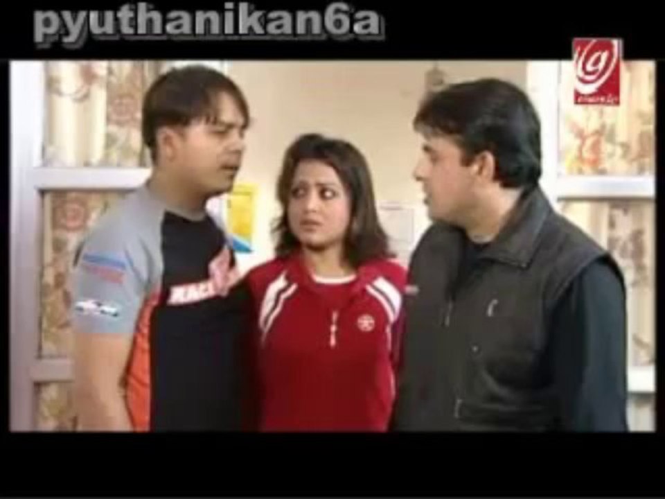 Nepali Movie-Priyatama Part-14
