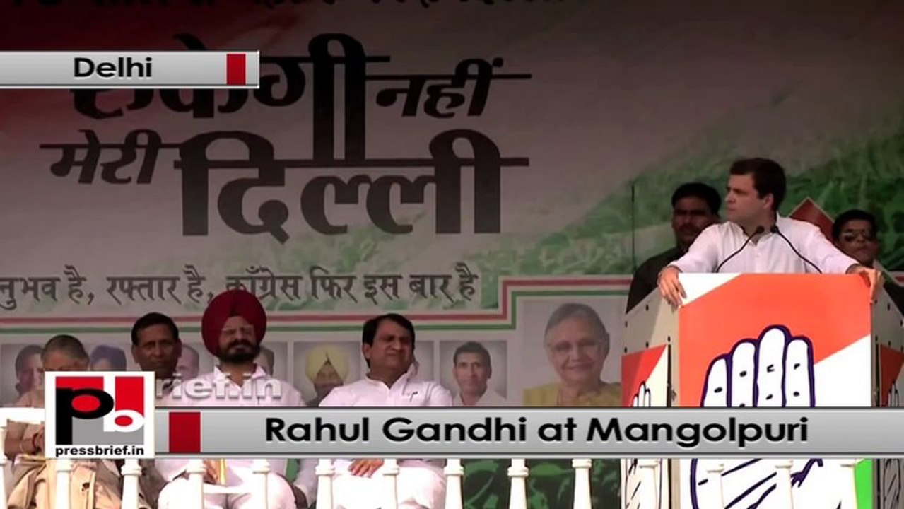 Rahul Gandhi: Common man should run the system, not bureaucrats