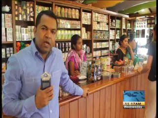 TEA FACTORY SRI LANKA