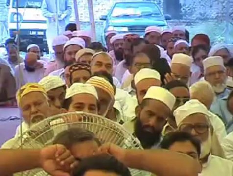 Surah Al Fatihah - Dars e Quran by Hafiz Idrees