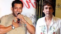 Salman Praises Kumar Gaurav To Be Superstar After Rajesh Khanna