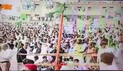 Tezabi Totay Nawaz Sharif Tezabi Jalsaa