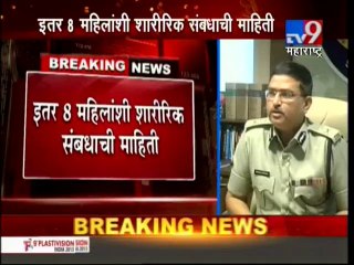 LIVE Narayan Sai Confessed RAPING on Surat Woman-TV9