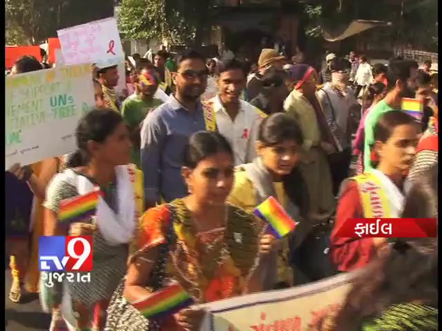 Gay sex illegal says Supreme Court - Tv9 Gujarat