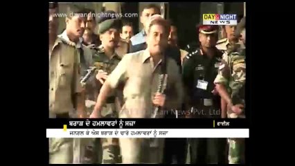 Lt Gen KS Brar's attackers get 10-14 yrs in jail