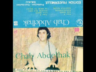 Cheb Abdelhak-Lila Lila