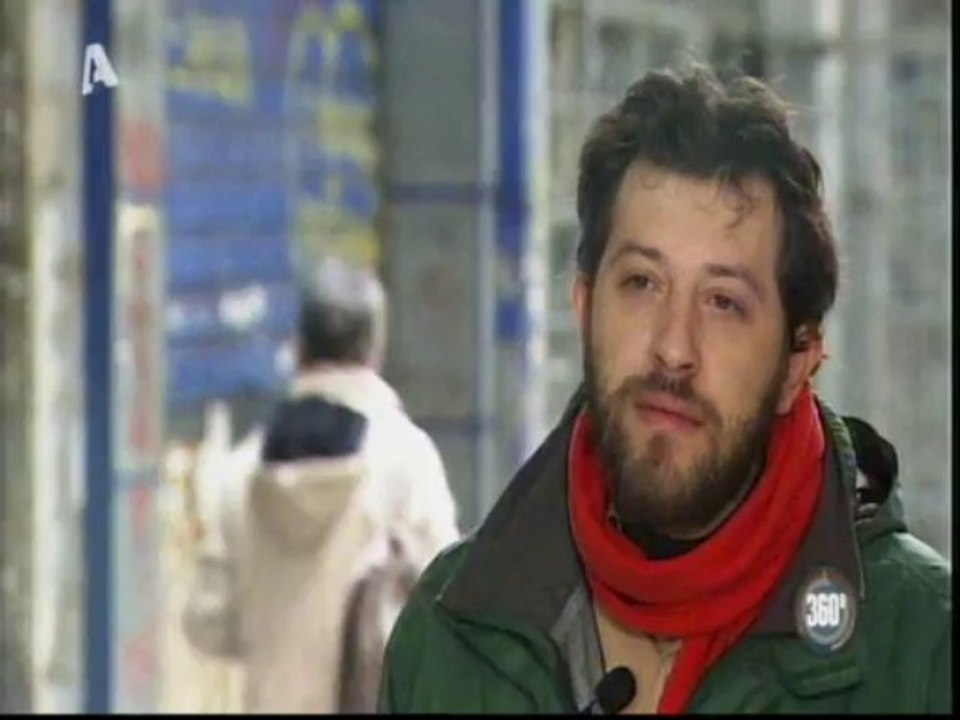 Οι "360 μοίρες" στο γκέτο της Αθήνας, 2ο
